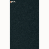Leather Laminate (Classic)