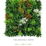 Vertical Garden 109