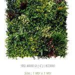 Vertical Garden 95