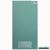 MFP-USX-132 8ft x 4ft HDHMR Fluted Paintable Panel – 8mm