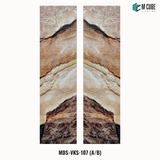 Textura Designer HDHMR Wall Panel – 5.5 mm, 8 ft x 2 ft | MDS-VKS-107A