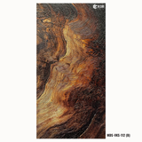 Textura Designer HDHMR Wall Panel – 5.5 mm, 8 ft x 4 ft | MDS-VKS-112B