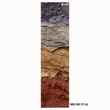 Textura Designer HDHMR Wall Panel – 5.5 mm, 8 ft x 2 ft | MDS-VKS-117A