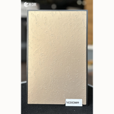 Metallica Series Laminate Sheet – Metal Look – 8 ft x 4 ft | M2H2009