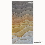 Textura Designer HDHMR Wall Panel – 5.5 mm, 8 ft x 4 ft | MDS-VKS-125C