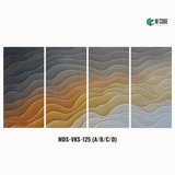 Textura Designer HDHMR Wall Panel – 5.5 mm, 8 ft x 4 ft | MDS-VKS-125B