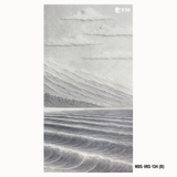 Textura Designer HDHMR Wall Panel – 5.5 mm, 8 ft x 4 ft | MDS-VKS-134B