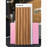 Woodgrain Louver Panel – 8 ft x 4.5 in | MLV-BAK-134