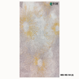 Textura Designer HDHMR Wall Panel – 5.5 mm, 8 ft x 4 ft | MDS-VKS-144A