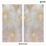 Textura Designer HDHMR Wall Panel – 5.5 mm, 8 ft x 4 ft | MDS-VKS-144A