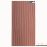 MFP-USX-163 8ft x 4ft MDF Fluted Paintable Panel – 16.5mm