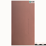 MFP-USX-155 8ft x 4ft MDF Fluted Paintable Panel – 16.5mm