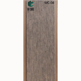 Designer Weaved Cane