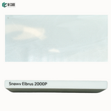 Rehau Acrylic Solid Surface