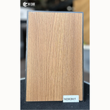 Premium Wood Grain Laminate Sheet – 8 ft x 4 ft | M2H2015