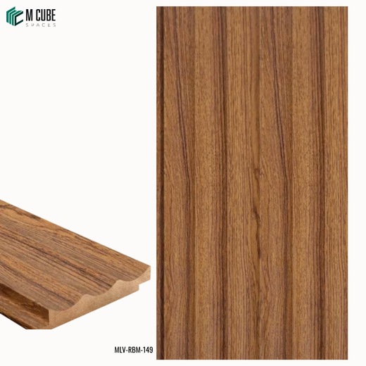 MDF Louver – 2750 x 120 mm – 18 mm | MLV-RBM-149
