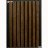 Charcoal Louvers (8feet x 4.5inch)