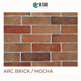 Archaized Brick Cladding – Mocha – 2.4 x 8.3 in – 10-13mm