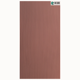 MFP-USX-154 8ft x 4ft MDF Fluted Paintable Panel – 16.5mm