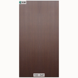 Solid Wood Fluted Panel - T22-547