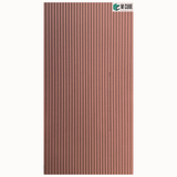 MFP-USX-155 8ft x 4ft MDF Fluted Paintable Panel – 16.5mm
