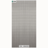 Solid Wood Fluted Panel - T26-HB4033