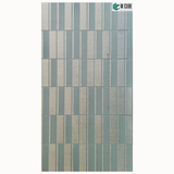 MFP-USX-143 8ft x 4ft HDHMR Fluted Paintable Panel – 12mm