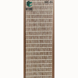 Designer Weaved Cane
