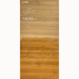 836/34 M6EBB TEAK CR – 8ft x 4ft Teak Wood Veneer