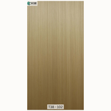 Solid Wood Fluted Panel - T38-102