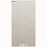 Solid Wood Fluted Panel - T39-682