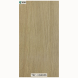 Solid Wood Fluted Panel - T42-HB4039
