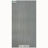 Solid Wood Fluted Panel - T43-HB4032