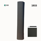 Flexible MDF Louver with Leather Finish – 1933