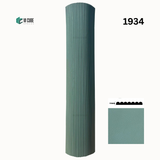 Flexible MDF Louver with Leather Finish – 1934
