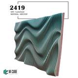 3D Parametric MDF/HDF Wall Panel – Customisable Size | 2419