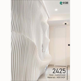 3D Parametric MDF/HDF Wall Panel – Customisable Size | 2425