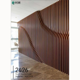 3D Parametric MDF/HDF Wall Panel – Customisable Size | 2426