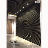 3D Parametric MDF/HDF Wall Panel – Customisable Size | 2430