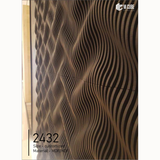 3D Parametric MDF/HDF Wall Panel – Customisable Size | 2432