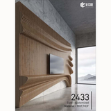3D Parametric MDF/HDF Wall Panel – Customisable Size | 2433