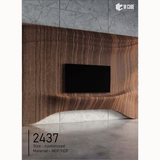 3D Parametric MDF/HDF Wall Panel – Customisable Size | 2437