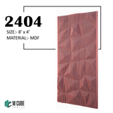 3D Parametric MDF/HDF Wall Panel – 8 ft x 4 ft | 2404