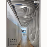 3D Parametric MDF/HDF Wall Panel – Customisable Size | 2441