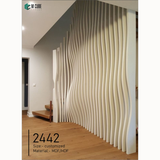 3D Parametric MDF/HDF Wall Panel – Customisable Size | 2442