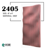 3D Parametric MDF/HDF Wall Panel – 8 ft x 4 ft | 2405