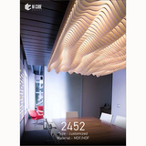 3D Parametric MDF/HDF Wall Panel – Customisable Size | 2452