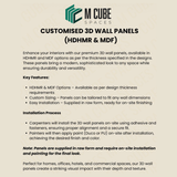 1238 Customised MDF/HDF 3D Wall Panel