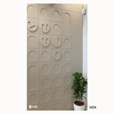 14254 Customised MDF/HDHMR Decorative 3D Panel