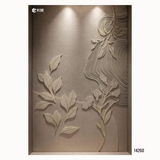 14260 Customised MDF/HDHMR Decorative 3D Panel